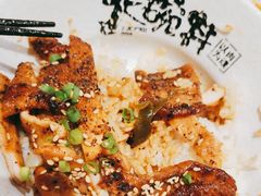 -熊吞·大碗丼烧肉饭(西市场嘉华店)