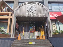 -西塔老太太泥炉烤肉(望京一店)