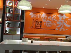 -红荔村肠粉(岗厦店)