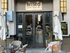 门面-MIMO CAFE(沙头角店)
