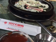 -韩红石板肉(范西路店)