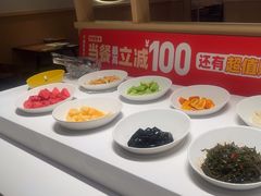 -豪客来牛排(空港华联店)