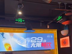 -鸣记脆皮烤鱼·海鲜烤鱼(三八广场店)