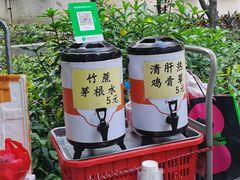 -同济牌坊美贤牛什