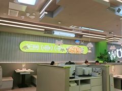 -蛙喔牛蛙(淮安吾悦店)