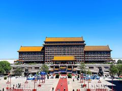 -大明幻境第一城