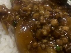 茄子肉沫盖饭-鹅冠港式茶餐厅(来福士店)