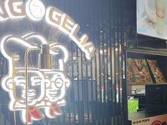 -胖哥俩肉蟹煲(梅溪步步高店)