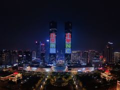 -南昌之星摩天轮