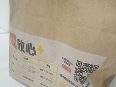 -麦当劳(虹桥南丰城店)