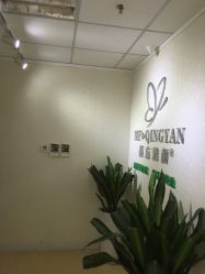 -苗方清颜专业祛痘连锁机构