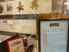 -洪长兴(广西北路店)