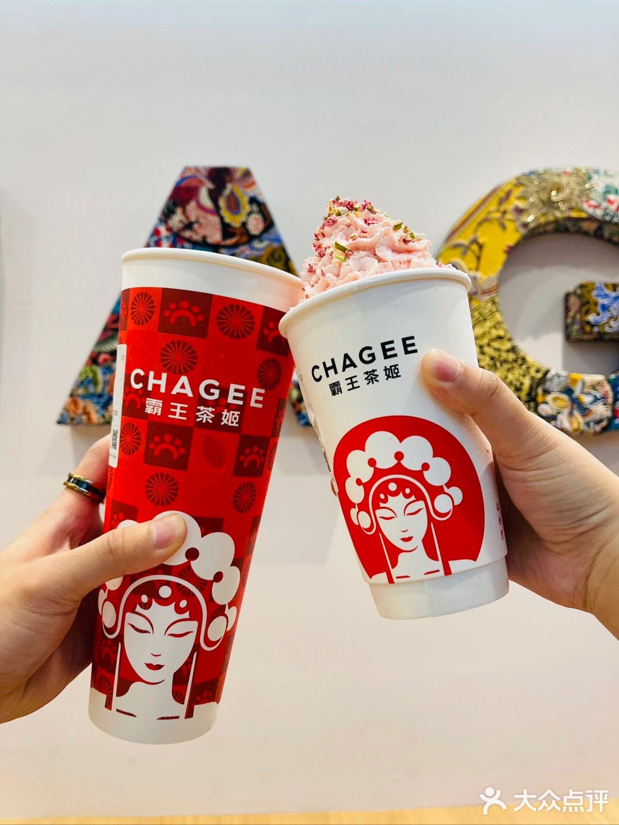 奶茶🥤界的仙女杯！也太美了吧！ 