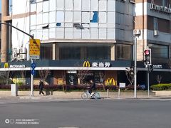 -麦当劳(乳山路店)