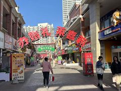 -万达广场(济南高新店)
