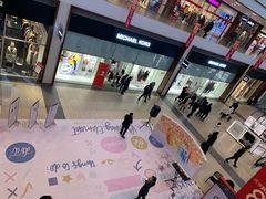 -杉杉奥特莱斯广场(哈尔滨店)