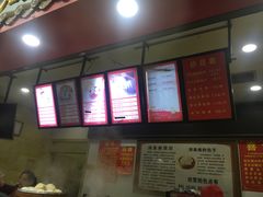 菜单-清泉阁包子饺子·刀削面(五一店)
