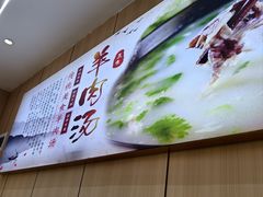 -点蹄擂椒猪脚饭(天虹汇一城店)