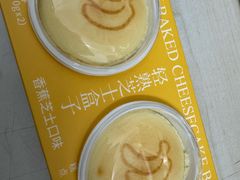 -好利来(清华南门店)