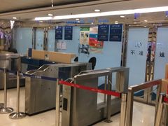 -尖沙咀中国客运码头