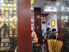 大堂-荣阳楼(山塘街店)