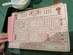 -誉八仙粤菜(万象天地店)