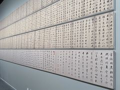 -宁波美术馆