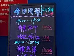 -银吉姆健身游泳(惠山万达馆)