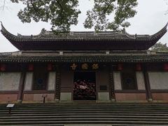 -宁波市保国寺古建筑博物馆