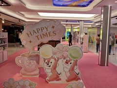 -新城市广场