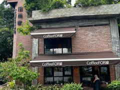 -旧雨咖啡·CoffeeFORU(黄村奥体店)
