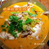 霸榜江沪川菜榜——先启半步颠