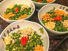 -匠岳·王宝器麻椒鱼(会展中心店)