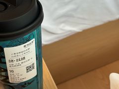 -雾与山茶(大禹城店)