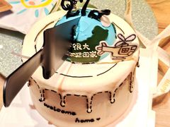 -味莊·青岛菜(云霄路店)