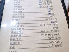 -腰记饭店(龙源路店)