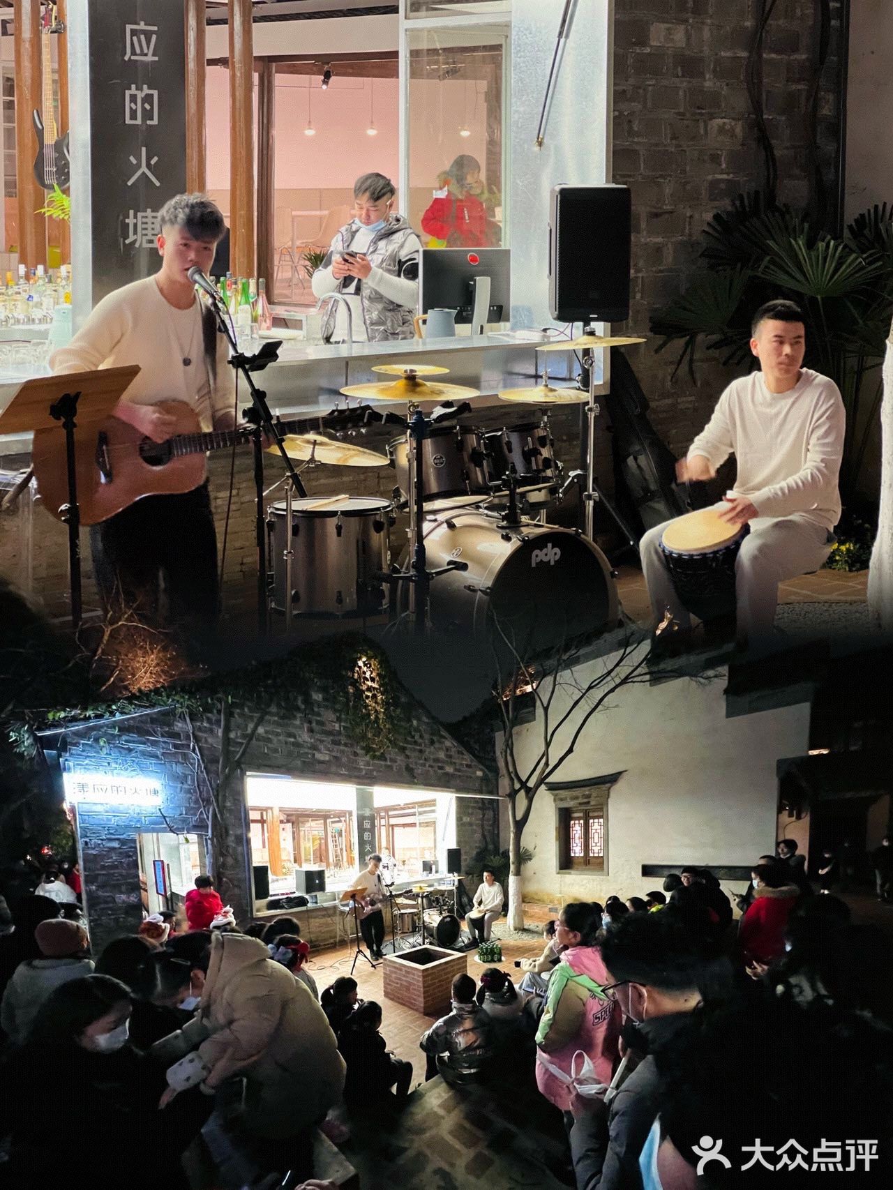 超火的live show民谣现场，居然还能吃川菜