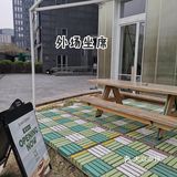 绿色有机食品来这家