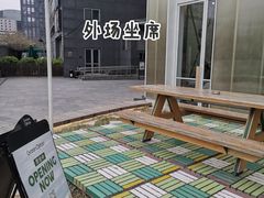 -Green Option(官舍店)