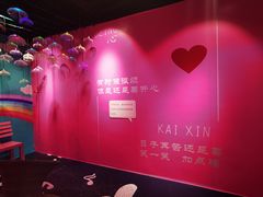 -东门町美食街
