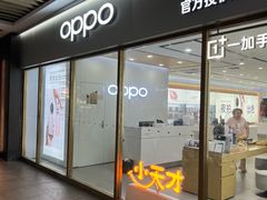 -百联临沂购物中心(临沂路店)