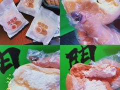 -喜点狮(江门大融城店)