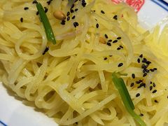 -新兴园饺子馆(河南街店)