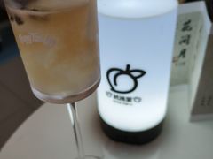 -杭桃里(万象城店)