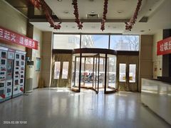 -天空之镜眼镜店蔡司依视路授权店(天通苑店)