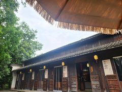 -烟水渔庄餐厅(西溪湿地店)