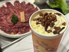 -活潑鲜跳(湖滨商业街店)