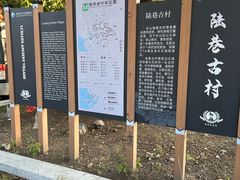 -东山风景区(洞庭东山)
