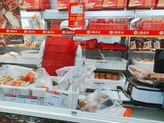 -北京稻香村(大都专卖店)