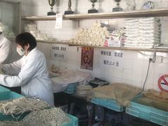 -华良切面店(航建大楼店)
